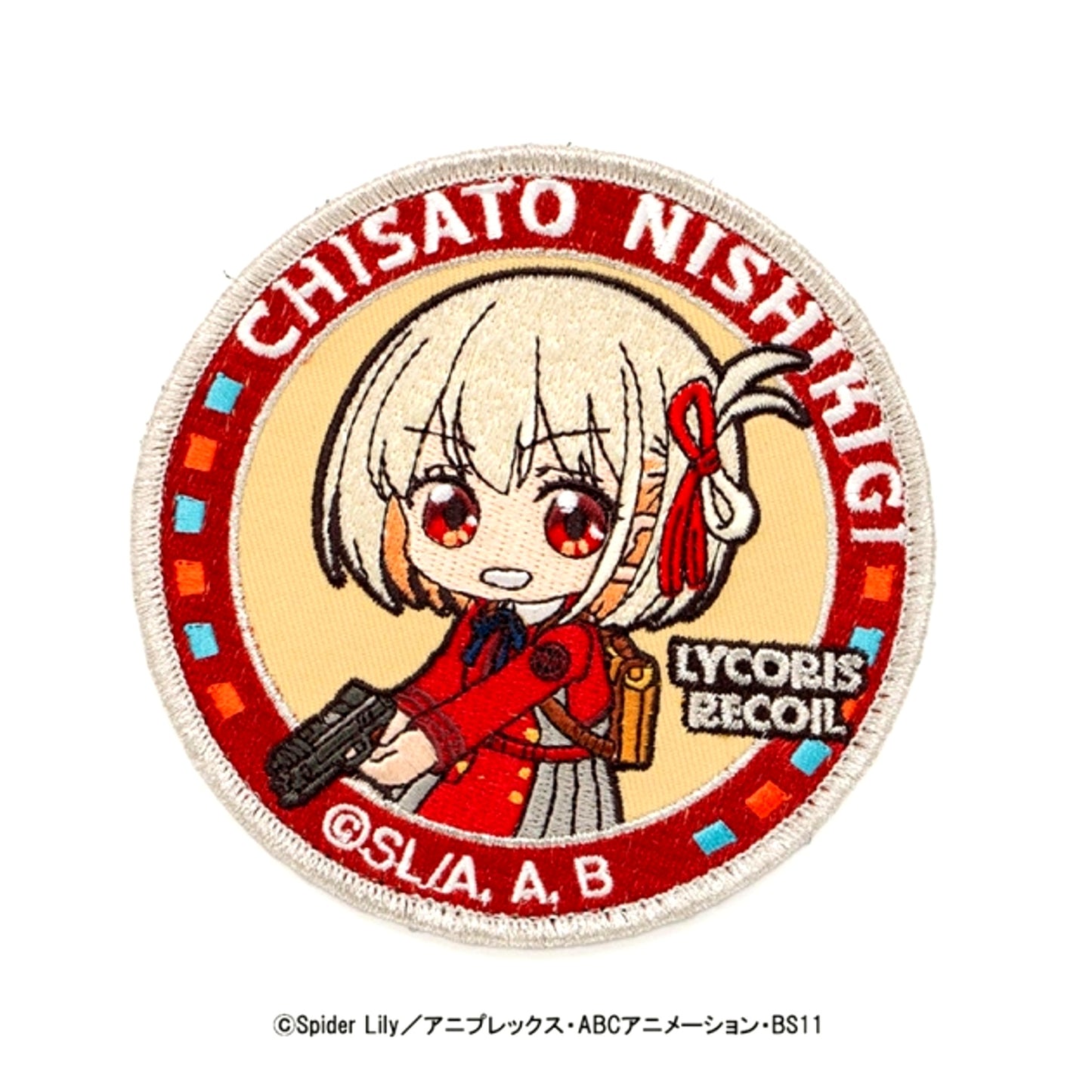 Lycoris Recoil Chisato Patch (Detachable) [NEW]