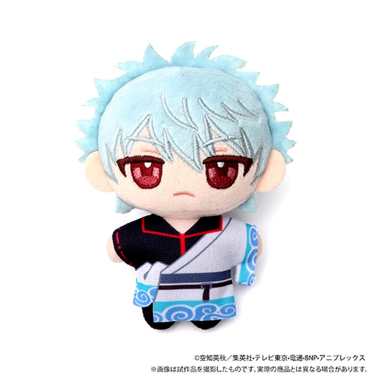 Gintama Nuipal (Plush Mascot)/ Gintoki Sakata Goods - Mascot [NEW]