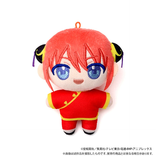 Gintama Nuipal (Plush Mascot)/ Kagura Goods - Mascot [NEW]