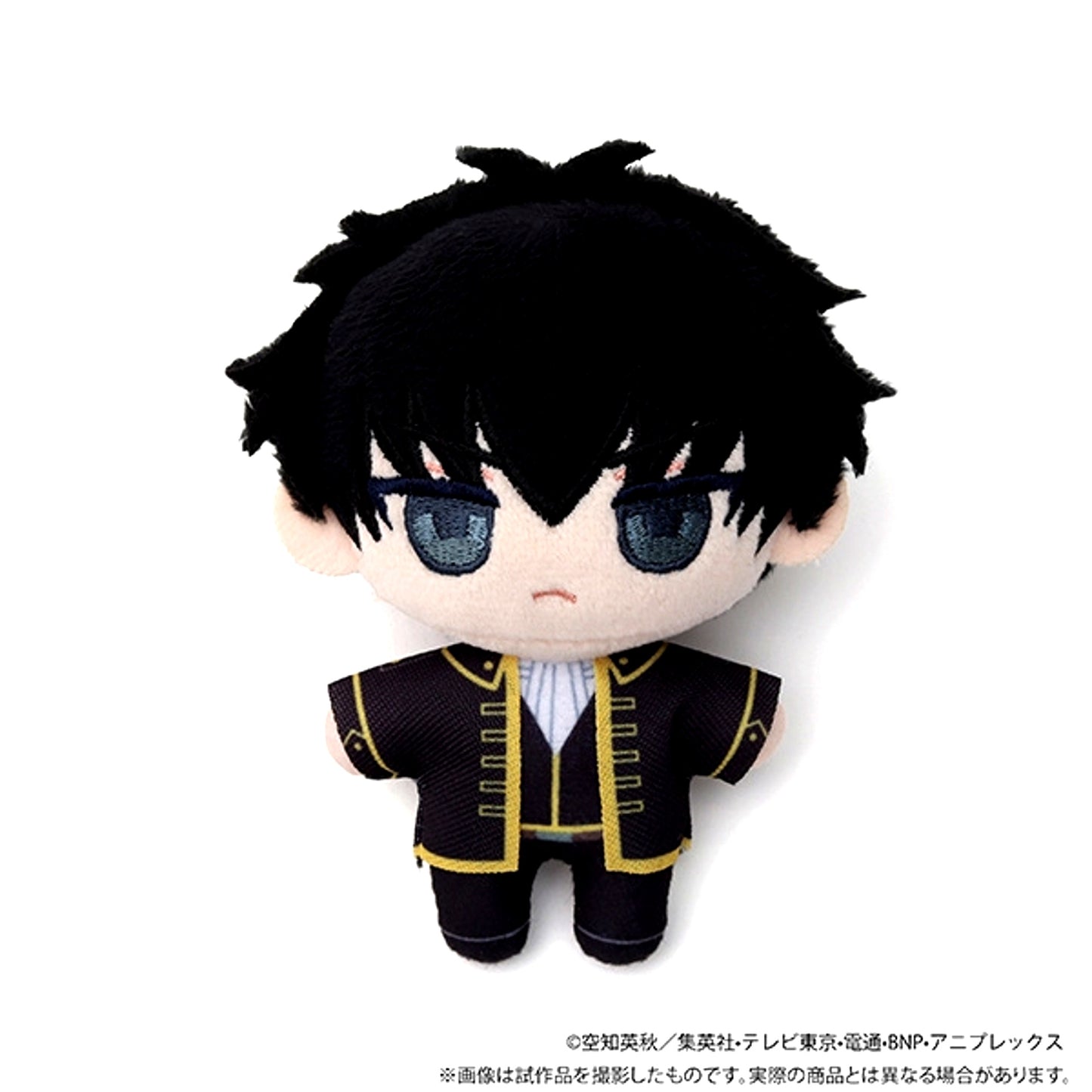 Gintama Nuipal (Plush Mascot)/ Toushirou Hijikata Goods - Mascot [NEW]