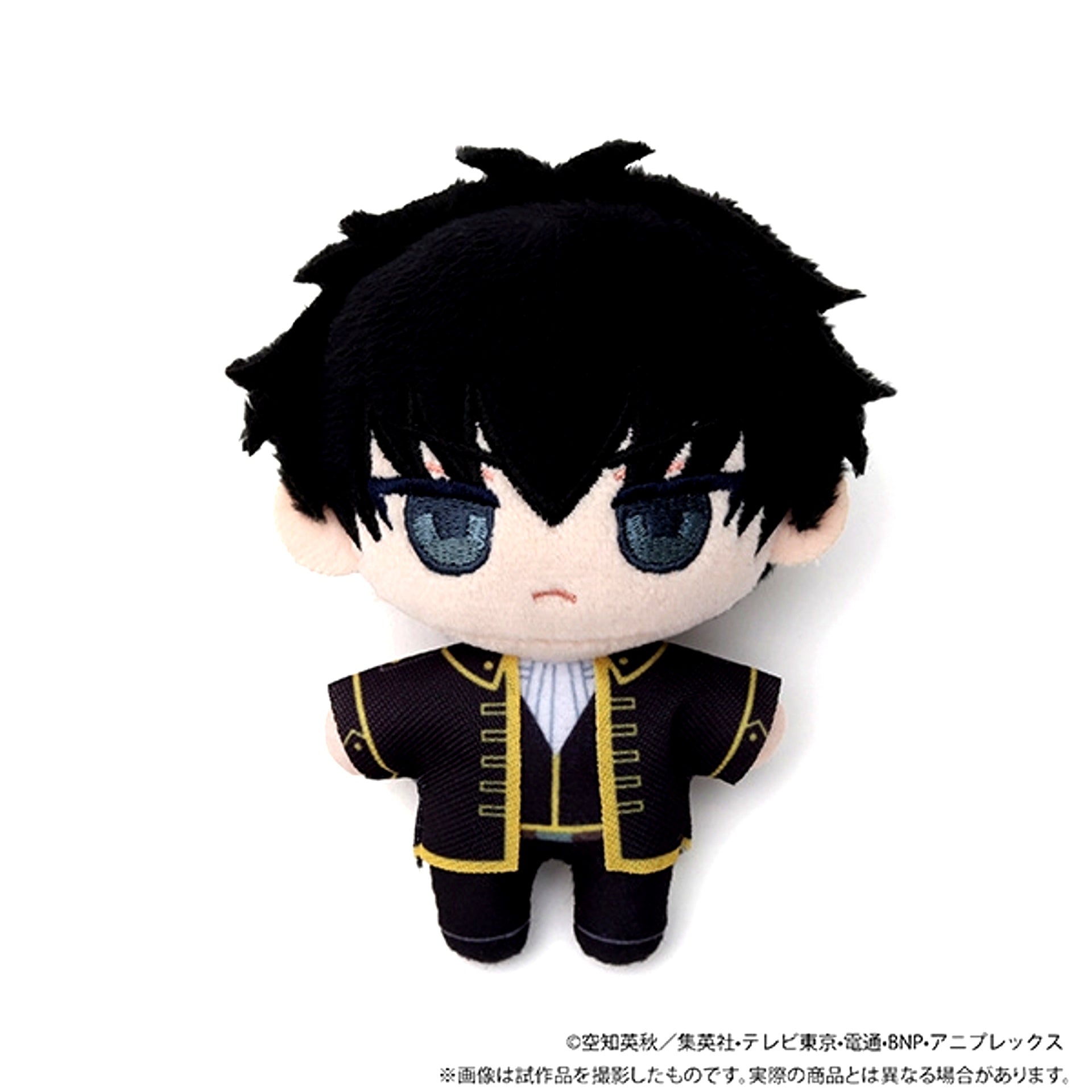 Gintama Nuipal (Plush Mascot)/ Toushirou Hijikata Goods - Mascot [NEW]