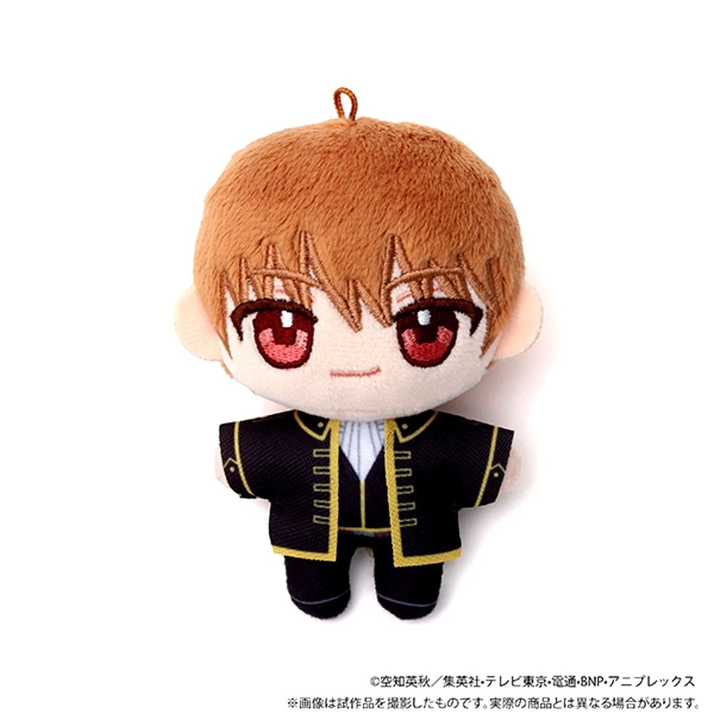 Gintama Nuipal (Plush Mascot)/ Sougo Okita Goods - Mascot [NEW]