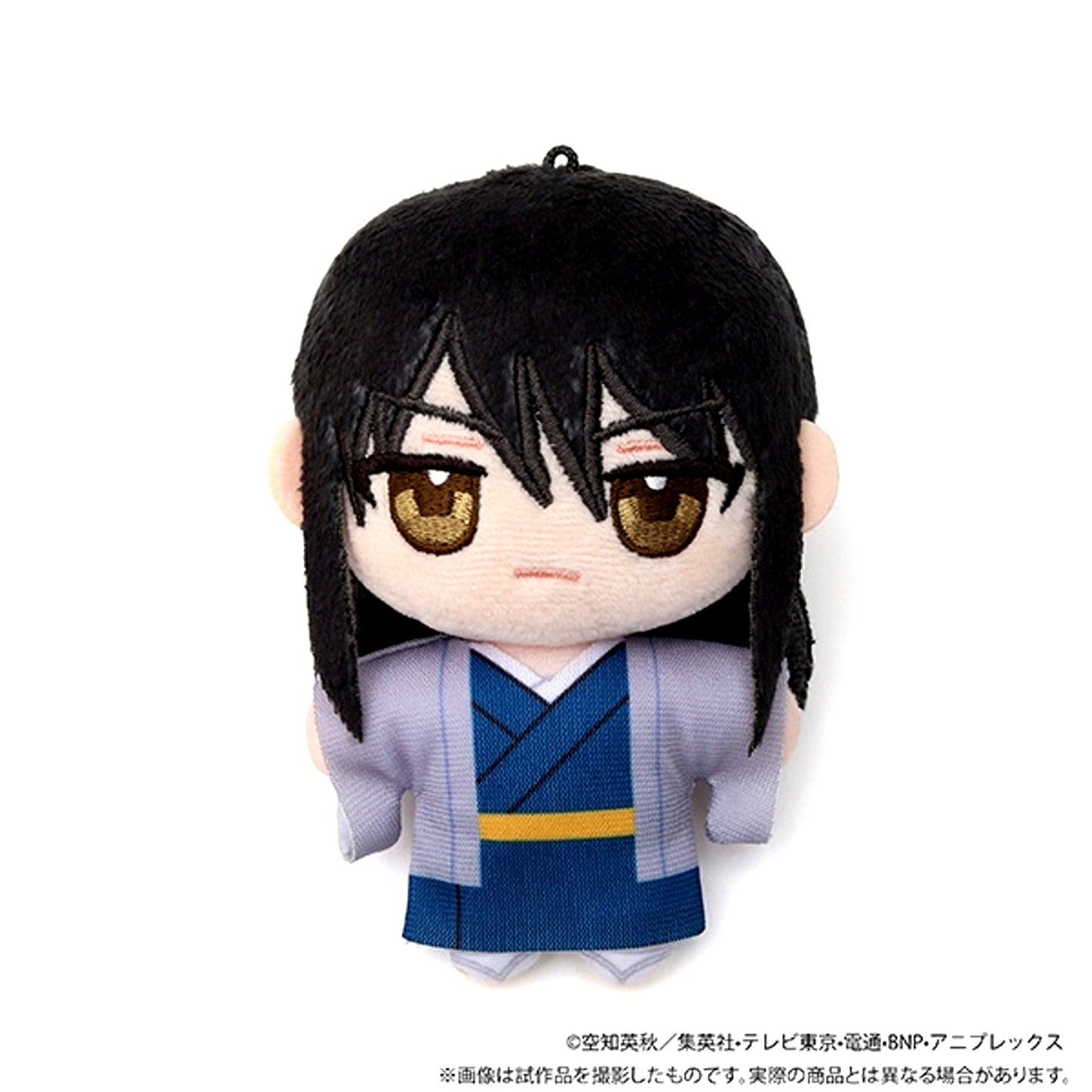 Gintama Nuipal (Plush Mascot)/ Kotarou Katsura Goods - Mascot [NEW]