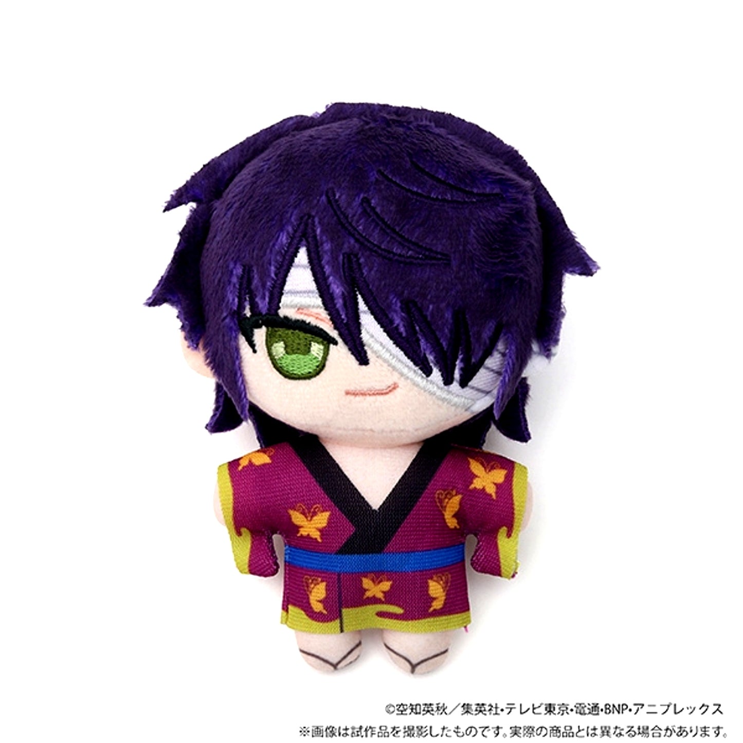 Gintama Nuipal (Plush Mascot)/ Shinsuke Takasugi Goods - Mascot [NEW]