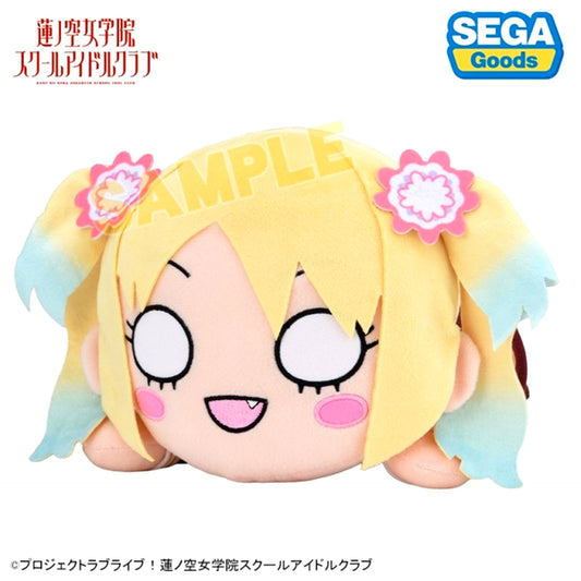 Love Live! Hasunosora Girls' High School Idol Club Nesoberi Plush Rurino Osawa - Winter Uniform (M) [NEW]