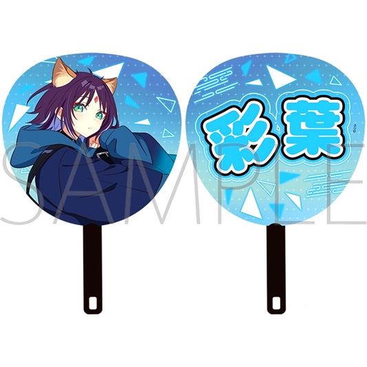 Cosmic Princess Kaguya! Cheering Uchiwa Fan / Iroha Sakayori [NEW]