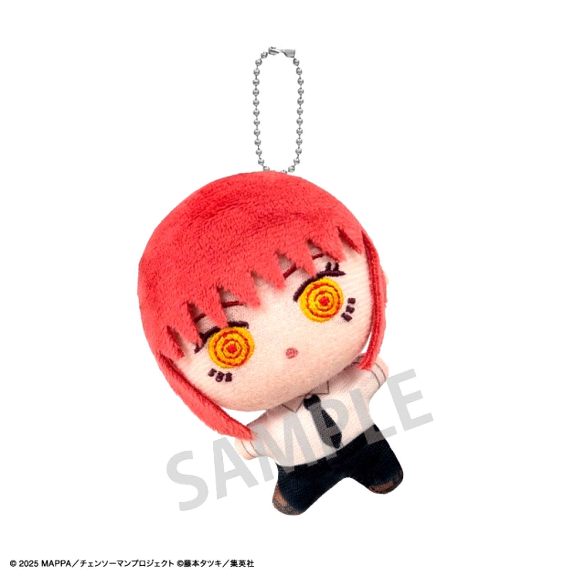Chainsaw Man the Movie: Reze Arc Okkochi Plush Makima [NEW]