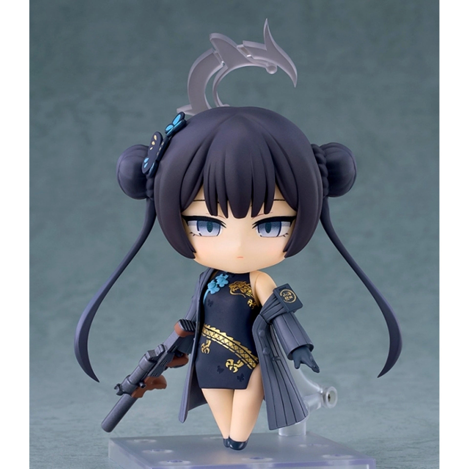 Blue Archive Nendoroid Kisaki Ryuge [NEW]