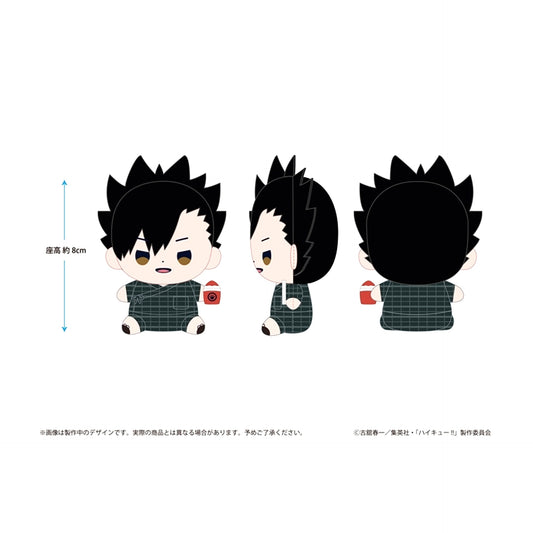 Haikyu!! Haikyu!! Mochibi Plush Tetsuro Kuroo Jinbei ver. [NEW]