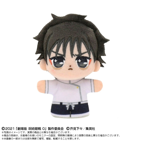 Anime "Jujutsu Kaisen" Puri Nui Touch Dream Mini Mini Anime "Jujutsu Kaisen" 5th Anniversary Yuta Okkotsu [NEW]