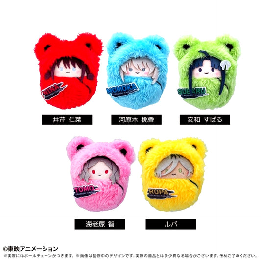 Girls Band Cry Kurumitapinui Goods - Plush Toys [NEW]