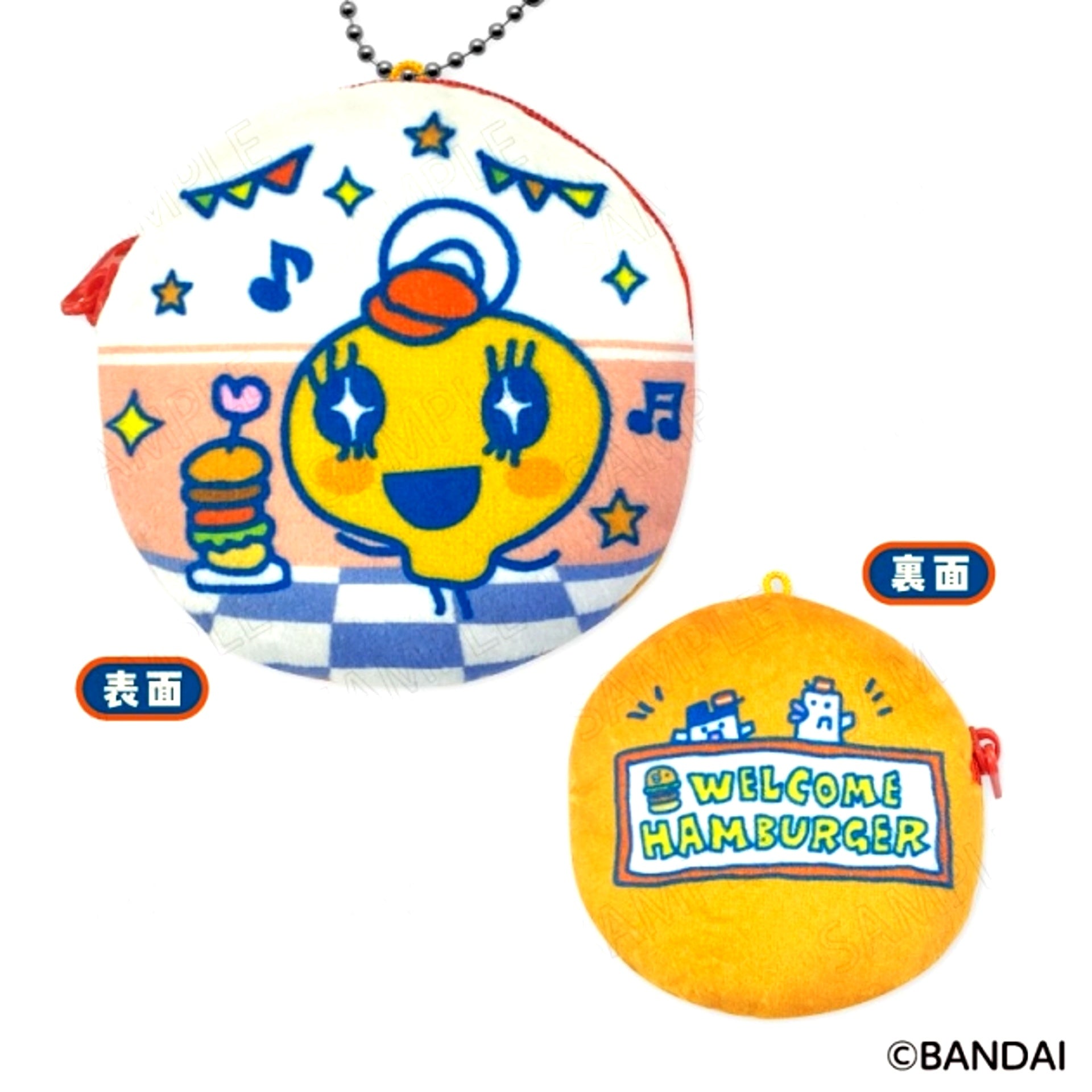 Tamagotchi Welcome Burger Coin Case B: Memetchi [NEW]