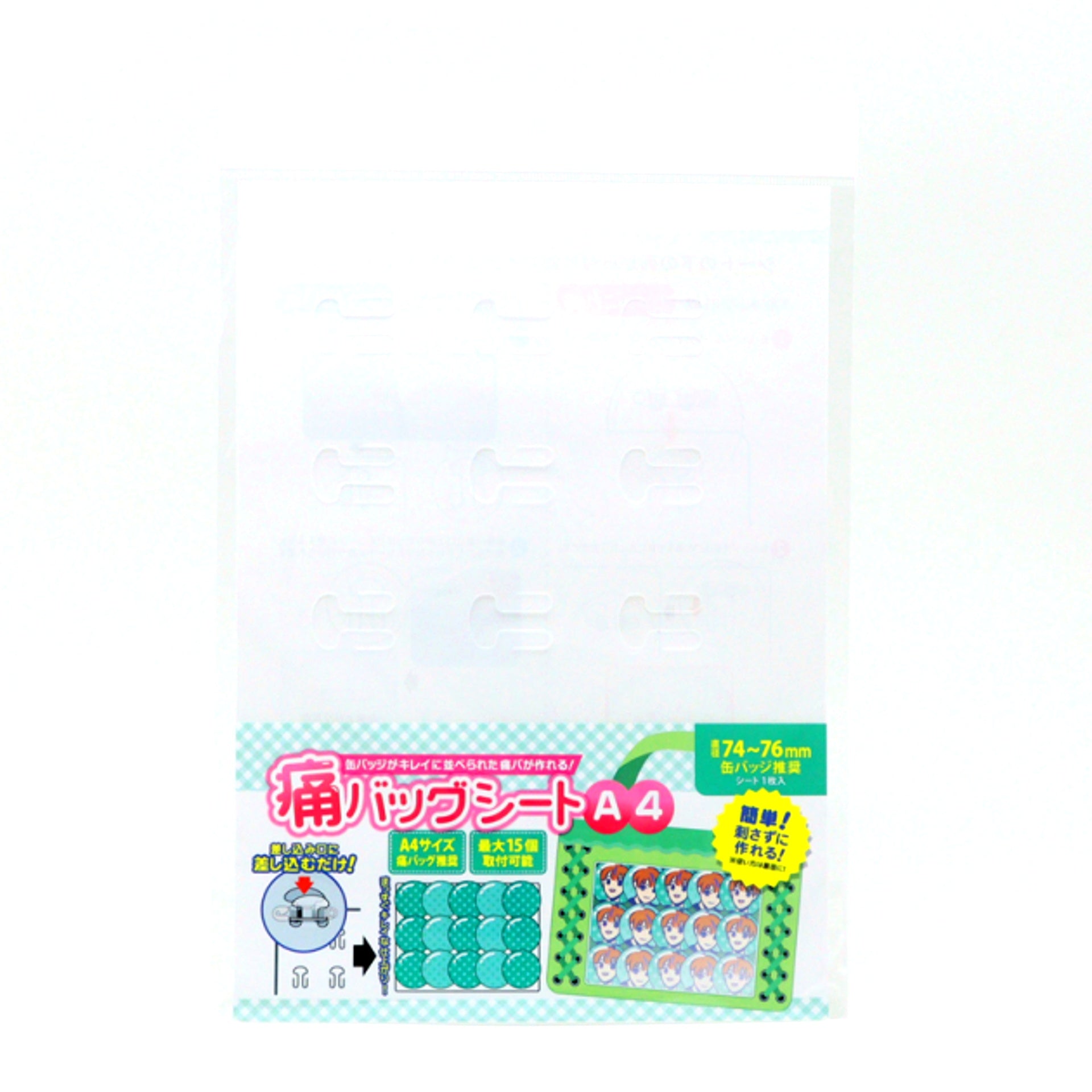 Non-Character Original Itabag Sheet A4 Size (75mm Diameter, for 15 Pieces) [NEW]