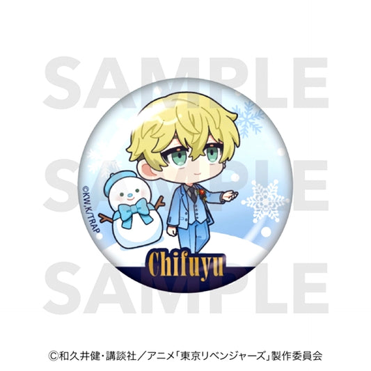 TV Anime "Tokyo Revengers" snow globe style Glass Magnet Chifuyu Matsuno [NEW]