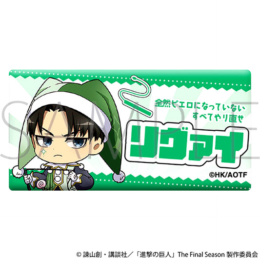 Attack on Titan Onamae Acrylic Badge / Levi Mini Character Pierrot Goods - Badge [NEW]