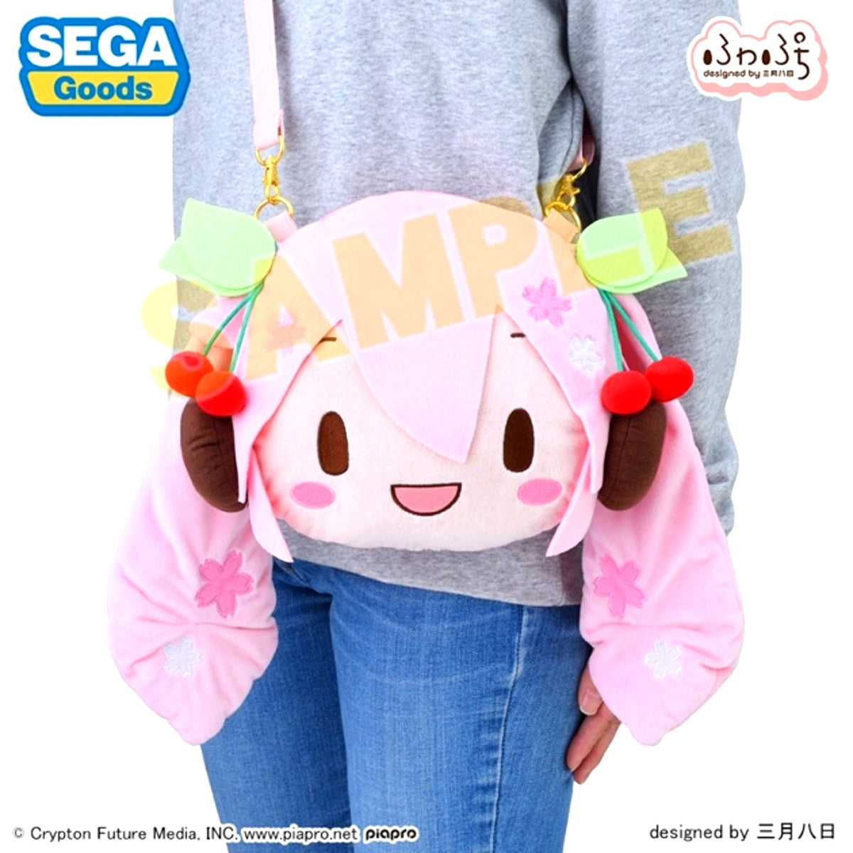 Hatsune Miku Series Sakura Miku Fuwa Puchi Face Shoulder Bag (M) [NEW]