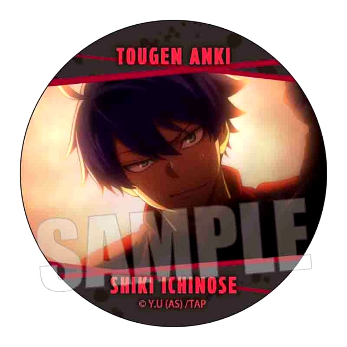 Tougen Anki Memories Button Part2 Ichinose Shiki B Goods - Badge [NEW]