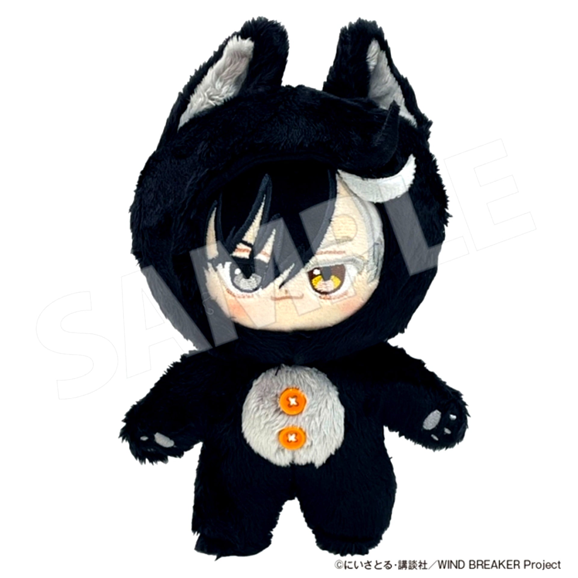 WIND BREAKER Ani-Nui Plush Haruka Sakura [NEW]