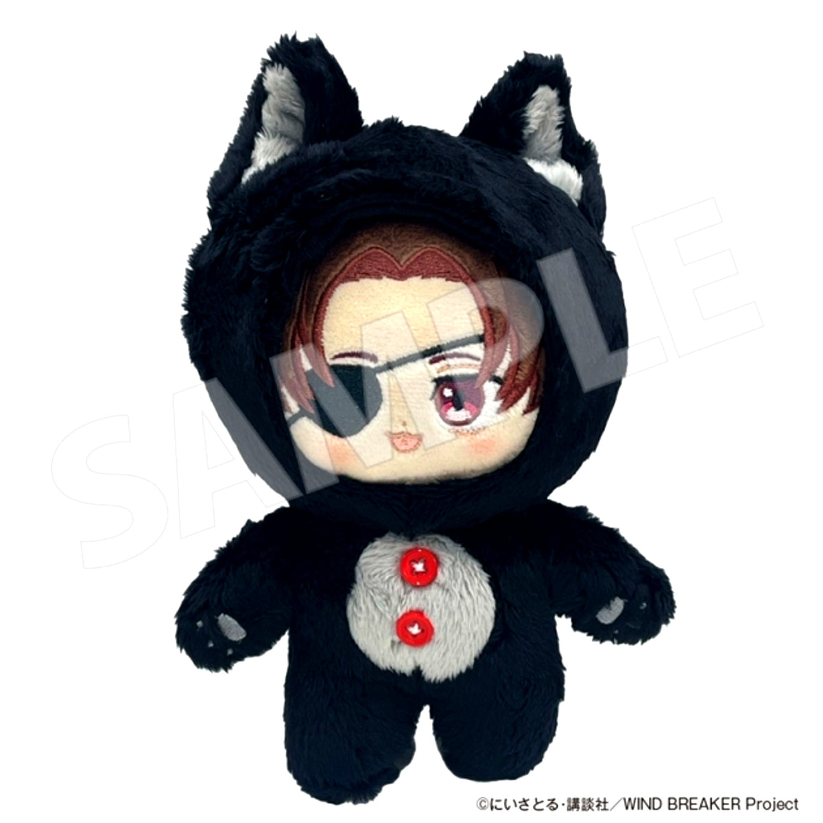 WIND BREAKER Ani-Nui Plush Hayato Suo [NEW]