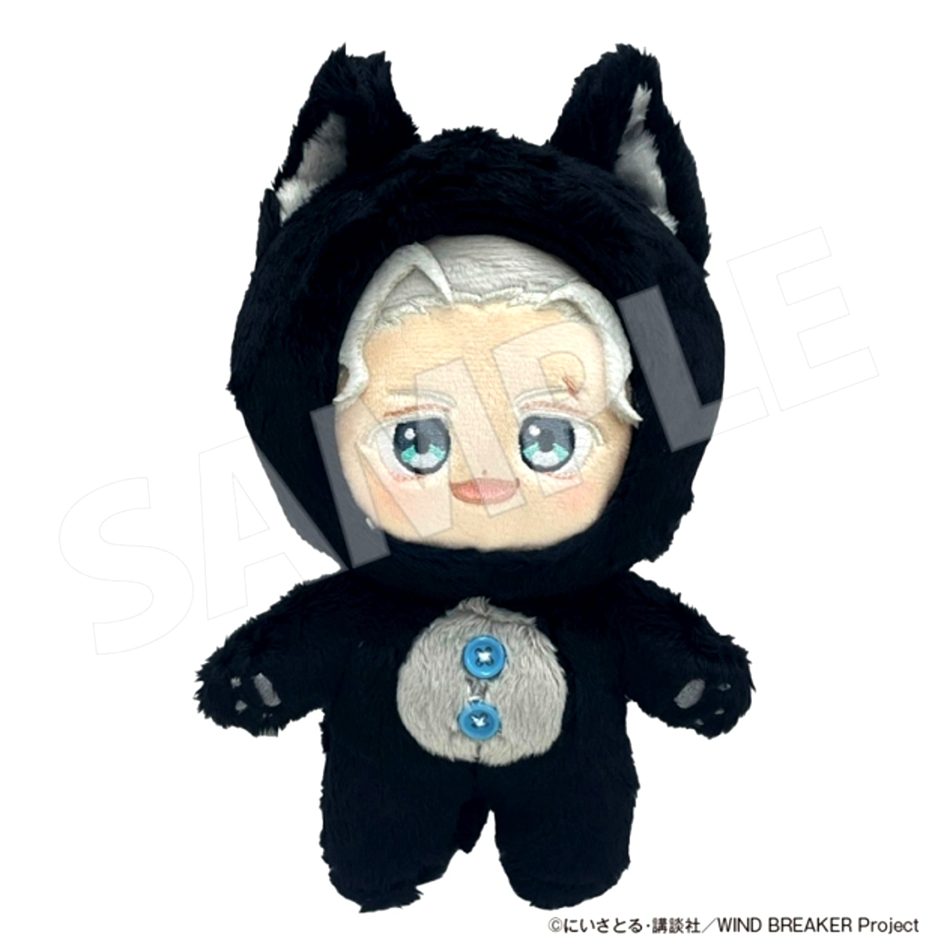 WIND BREAKER Ani-Nui Plush Hajime Umemiya [NEW]