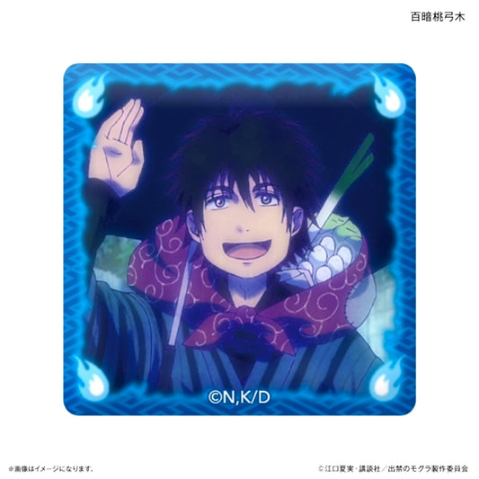 TV Anime Dekin no Mogura Glass Magnet Toyumigi Momokura [NEW]