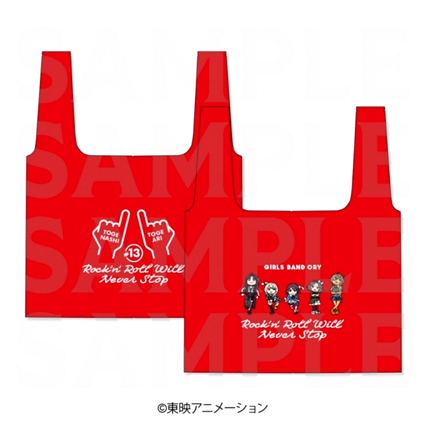 Anime Girls Band Cry Eco Bag Drawing Chibi Live ver. Goods - Bag [NEW]
