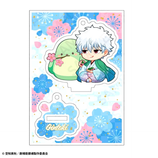 Gintama: Yoshiwara in Flames Acrylic Stand Keychain (AJ2026) Gintoki Sakata [NEW]