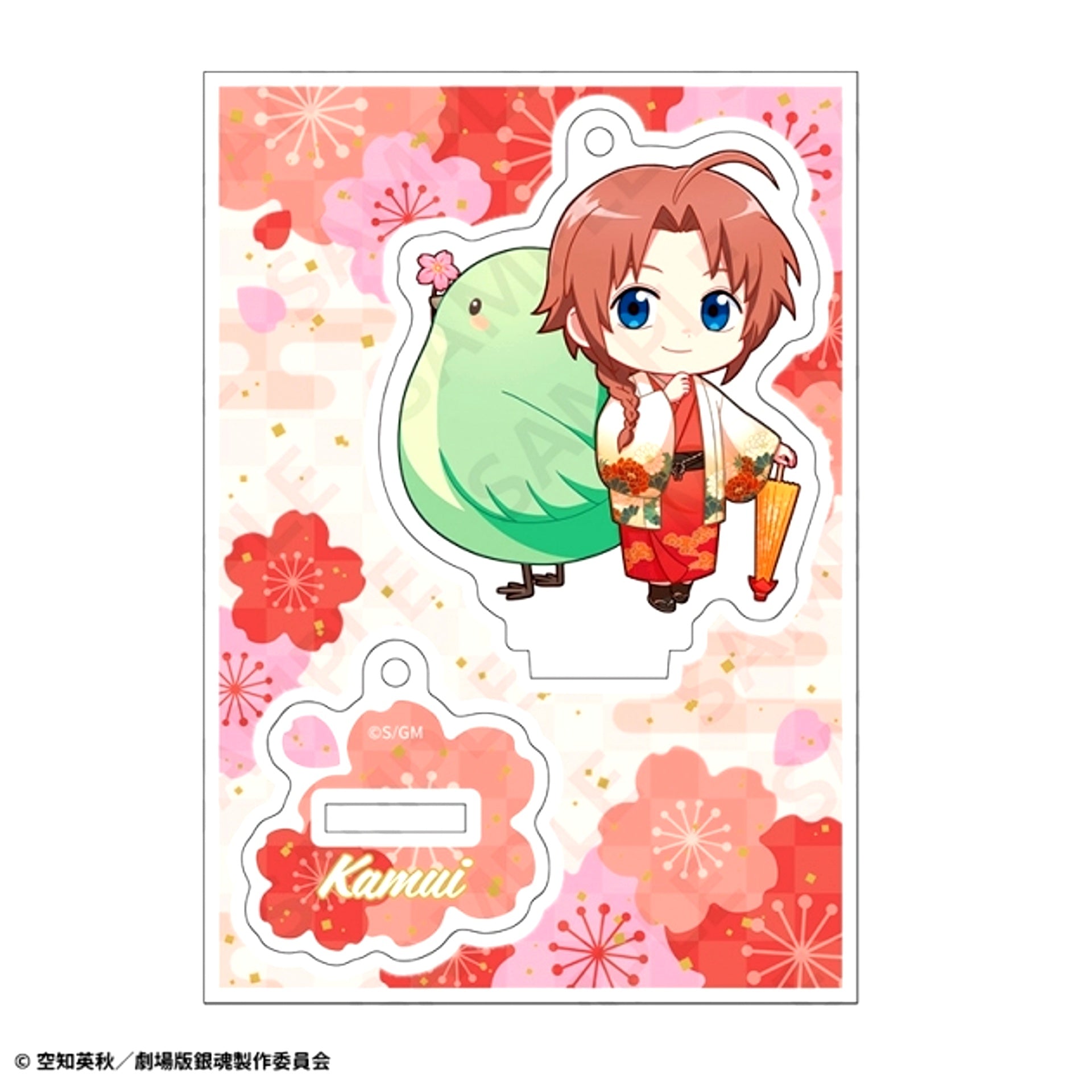 Gintama: Yoshiwara in Flames Acrylic Stand Keychain (AJ2026) Kamui Goods - Keychain [NEW]