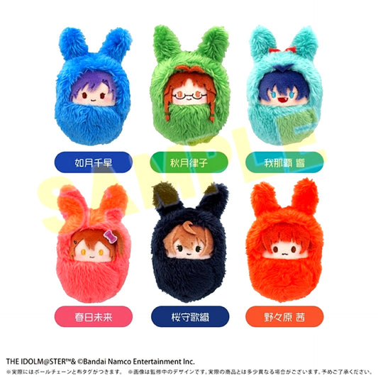 THE IDOLM@STER Million Live! Kurumitapinui Vol.2 Goods - Plush Toys [NEW]