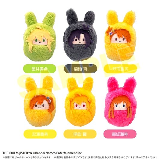 THE IDOLM@STER Million Live! Kurumitapinui Vol.3 Goods - Plush Toys [NEW]