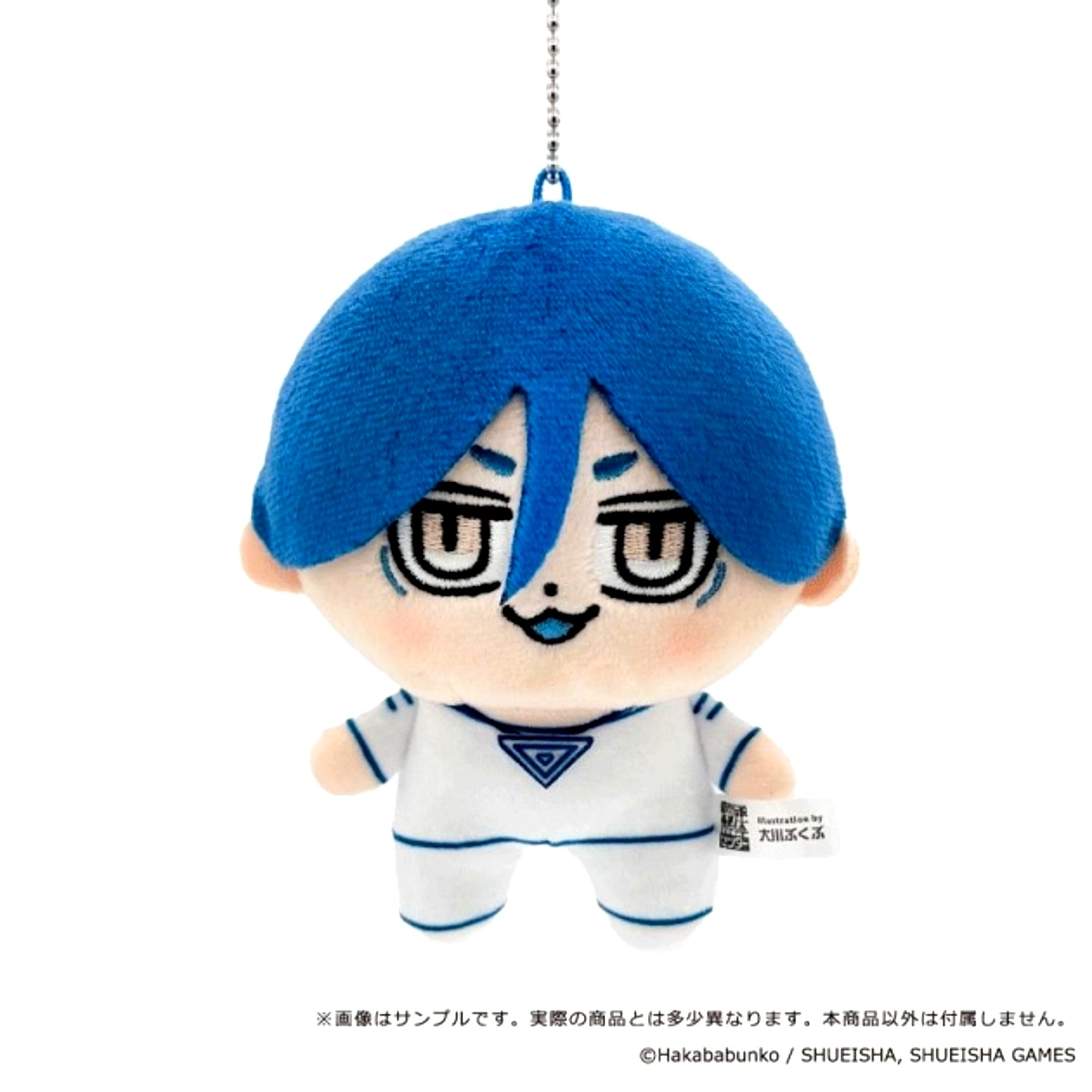 Urban Myth Dissolution Center x Bkub Plush Mascot 01. Ayumu Meguriya [NEW]