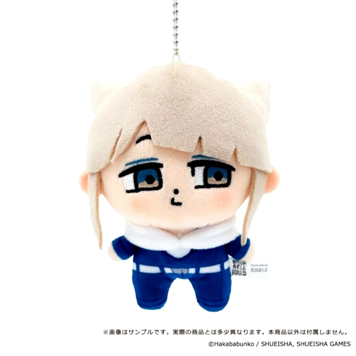 Urban Myth Dissolution Center x Bkub Plush Mascot 03. Jasmine [NEW]
