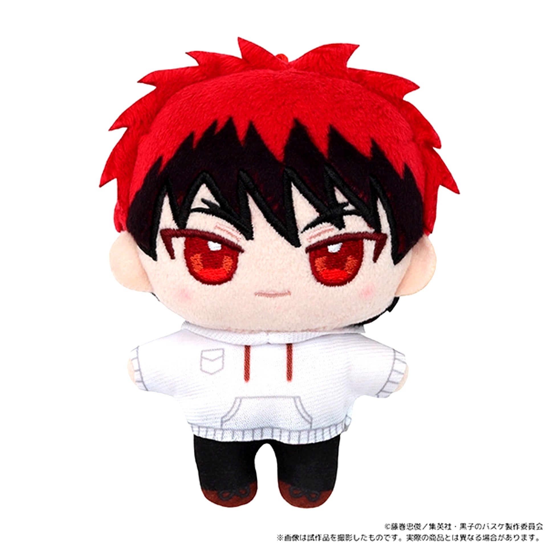 Kuroko's Basketball Nuipal (Plush Mascot)/ Kagami Taiga Goods - Mascot [NEW]
