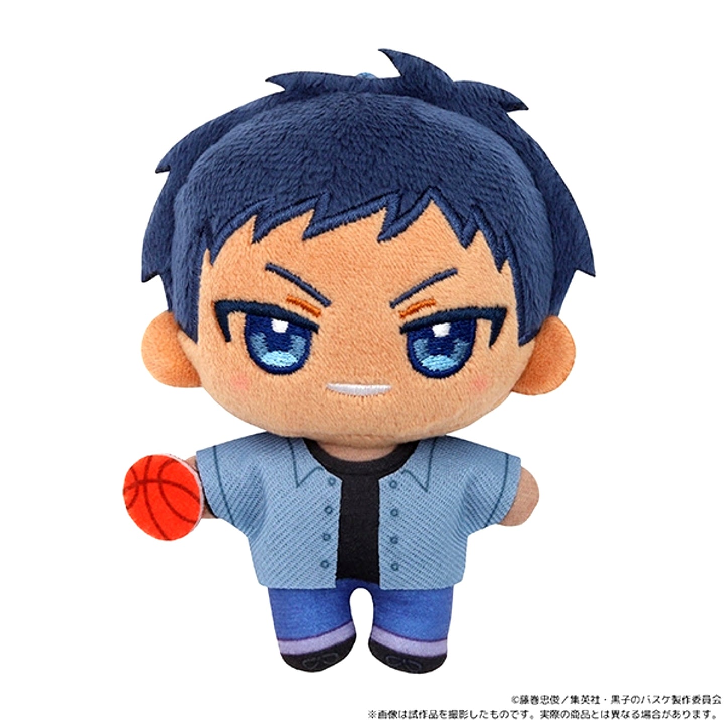 Kuroko's Basketball Nuipal (Plush Mascot)/ Aomine Daiki Goods - Mascot [NEW]