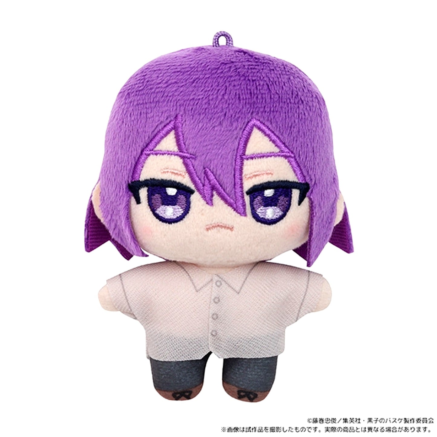 Kuroko's Basketball Nuipal (Plush Mascot)/ Atsushi Murasakibara Goods - Mascot [NEW]