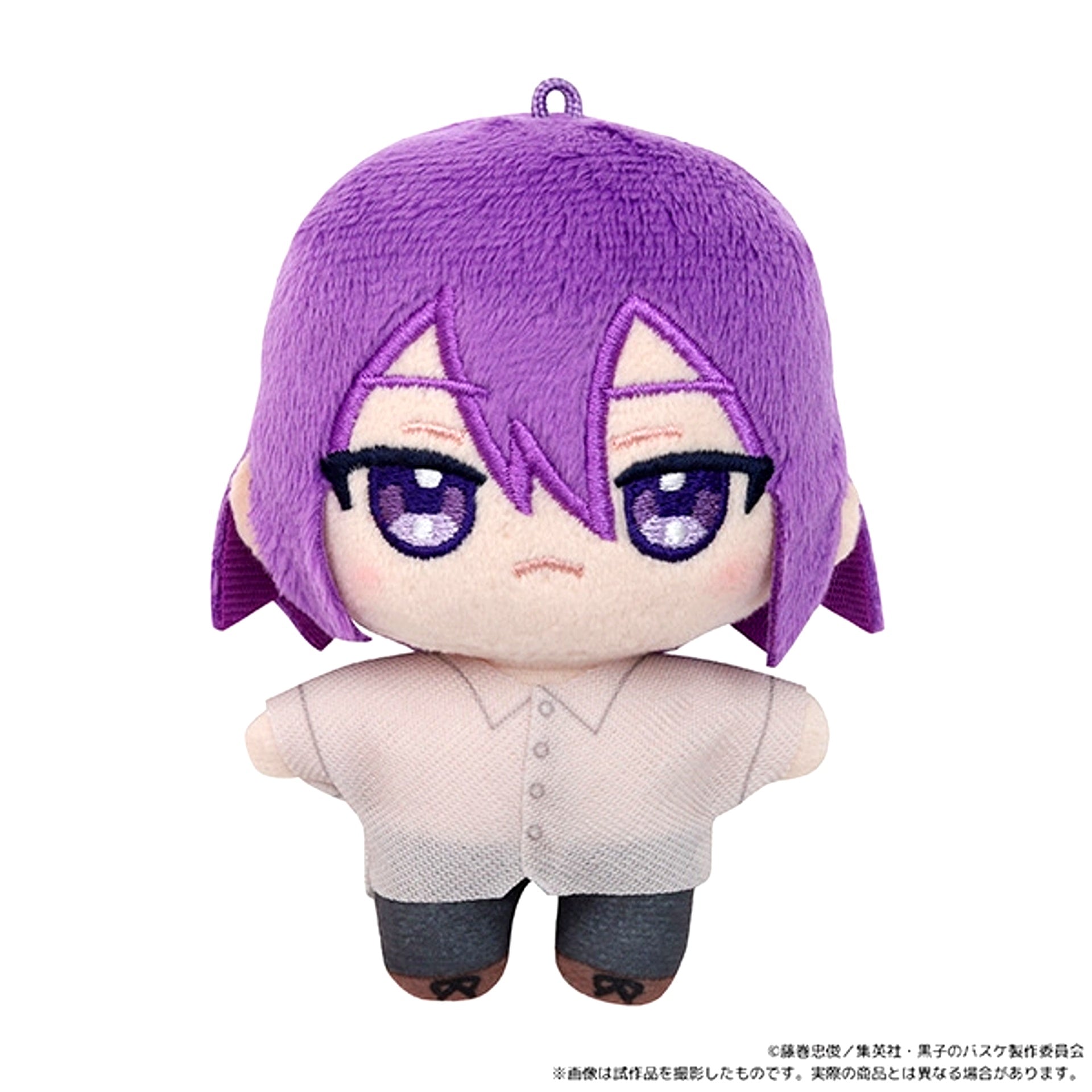 Kuroko's Basketball Nuipal (Plush Mascot)/ Atsushi Murasakibara Goods - Mascot [NEW]