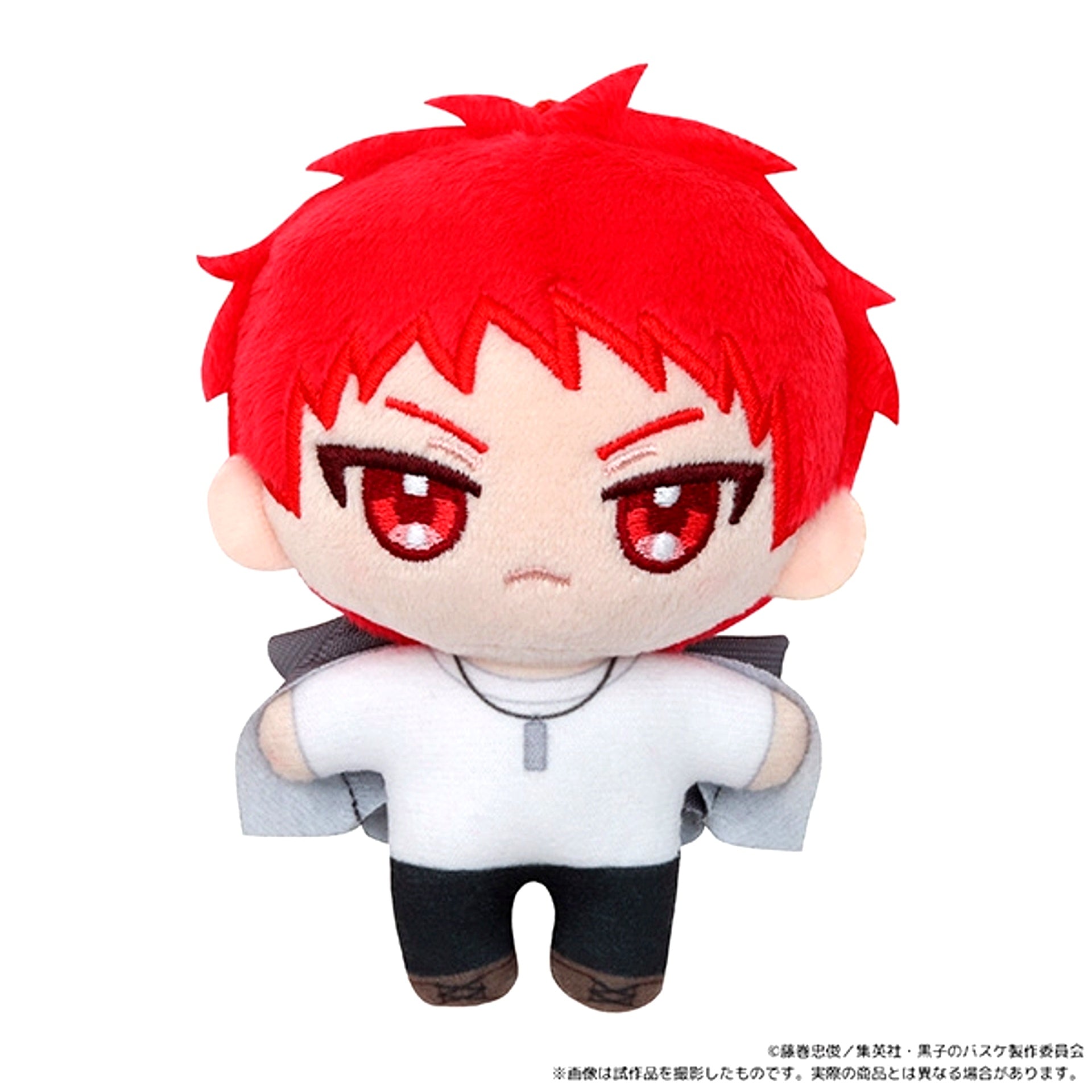Kuroko's Basketball Nuipal (Plush Mascot)/ Seijuro Akashi Goods - Mascot [NEW]