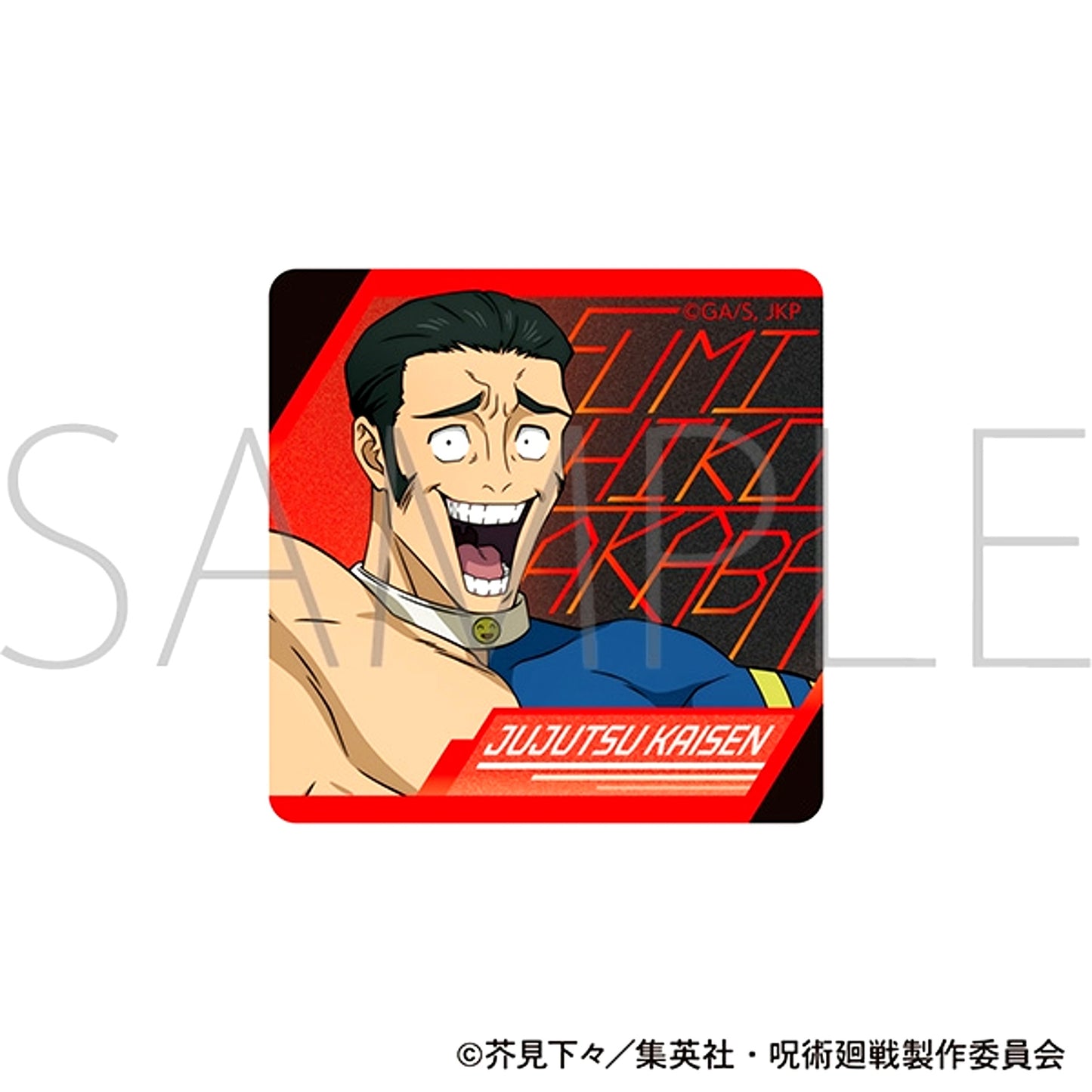 Jujutsu Kaisen Season 3 Acrylic Magnet / Fumihiko Takaba [NEW]