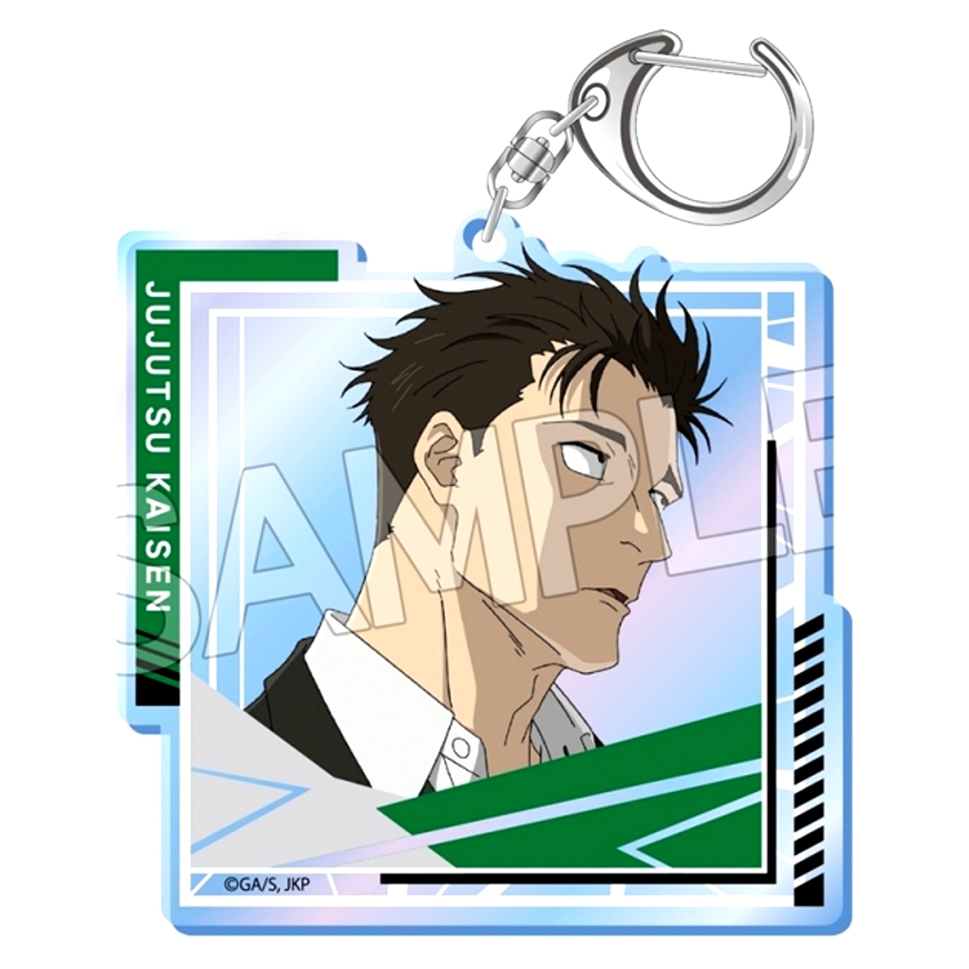 Jujutsu Kaisen Culling Game Aurora Acrylic Keychain Vol.1 Hiromi Higuruma [NEW]
