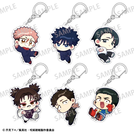 Jujutsu Kaisen Random Acrylic Keychains Goods - Keychain [NEW]