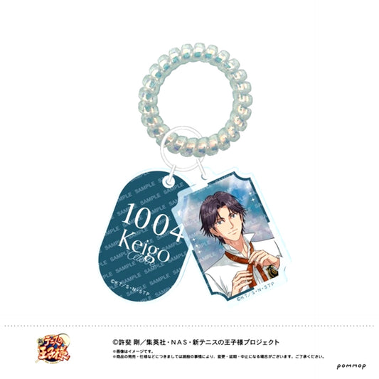 The Prince of Tennis II Locker Key Style Keychain -Getting Ready- (C Keigo Atobe) (Animate Limited) [NEW]