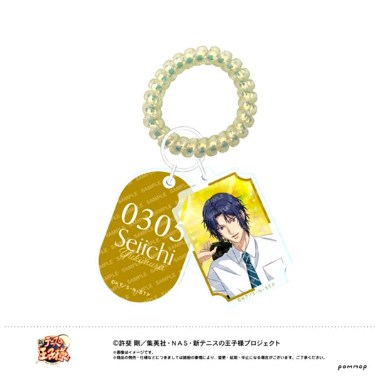 The Prince of Tennis II Locker Key Style Keychain -Getting Ready- (E Seiichi Yukimura) (Animate Limited) [NEW]