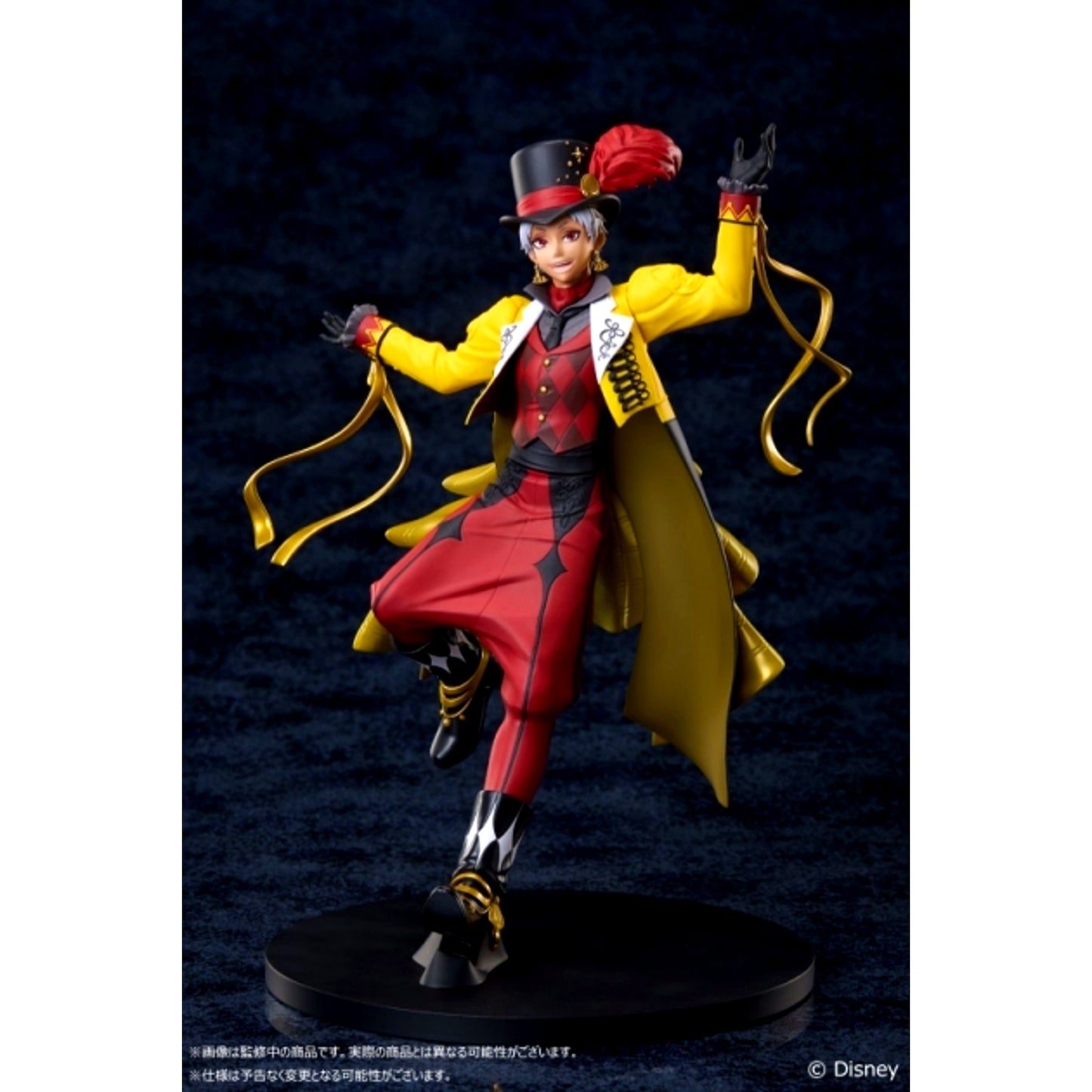 Disney Twisted-Wonderland Kalim Al-Asim Non-Scale Figure [NEW]