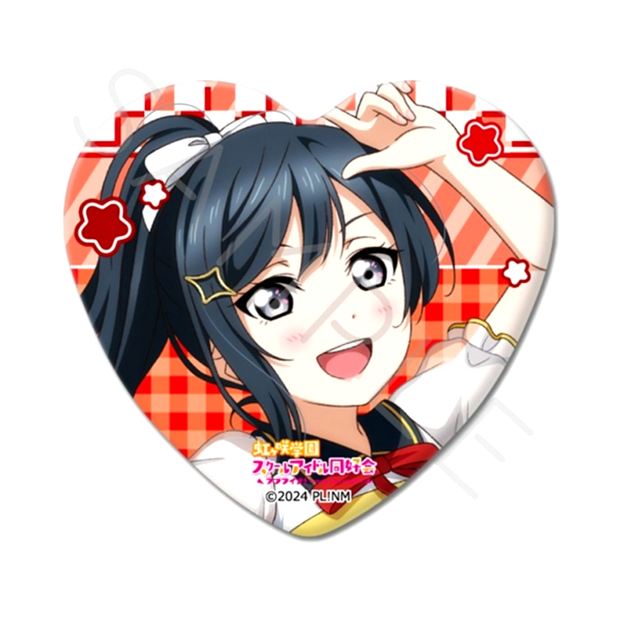 Love Live! Nijigasaki High School Idol Club Heart-Shaped Can Badge G (Setsuna Yuki) [NEW]