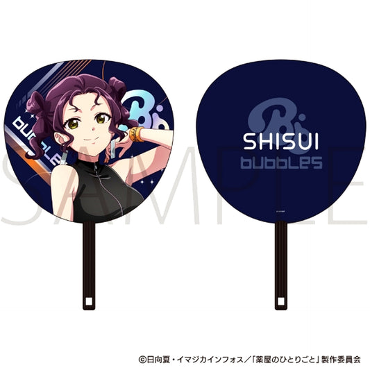 The Apothecary Diaries Cheering Fan / Shisui April Fool 2026 Ver. [NEW]