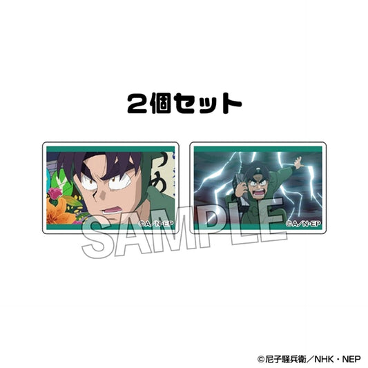 Nintama Rantaro Tsumikoma 2-Type Set vol.3 18 [NEW]