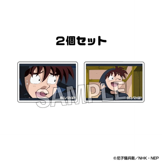 Nintama Rantaro Tsumikoma Set of 2 vol.3 24 [NEW]
