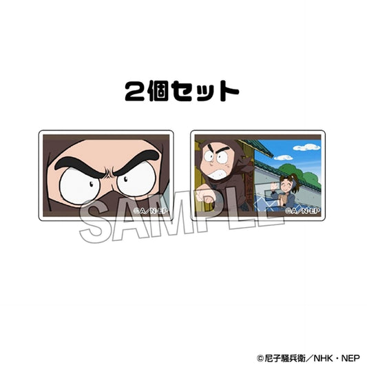 Nintama Rantaro Tsumikoma 2-Type Set vol.3 28 [NEW]