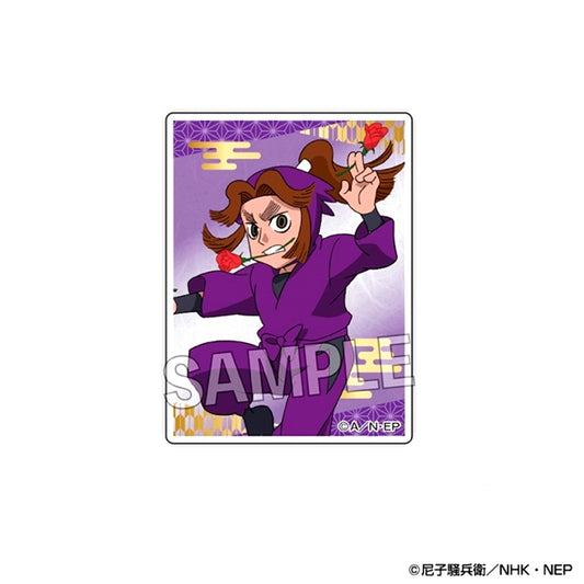 Nintama Rantaro Tsumikoma Large 12 [NEW]