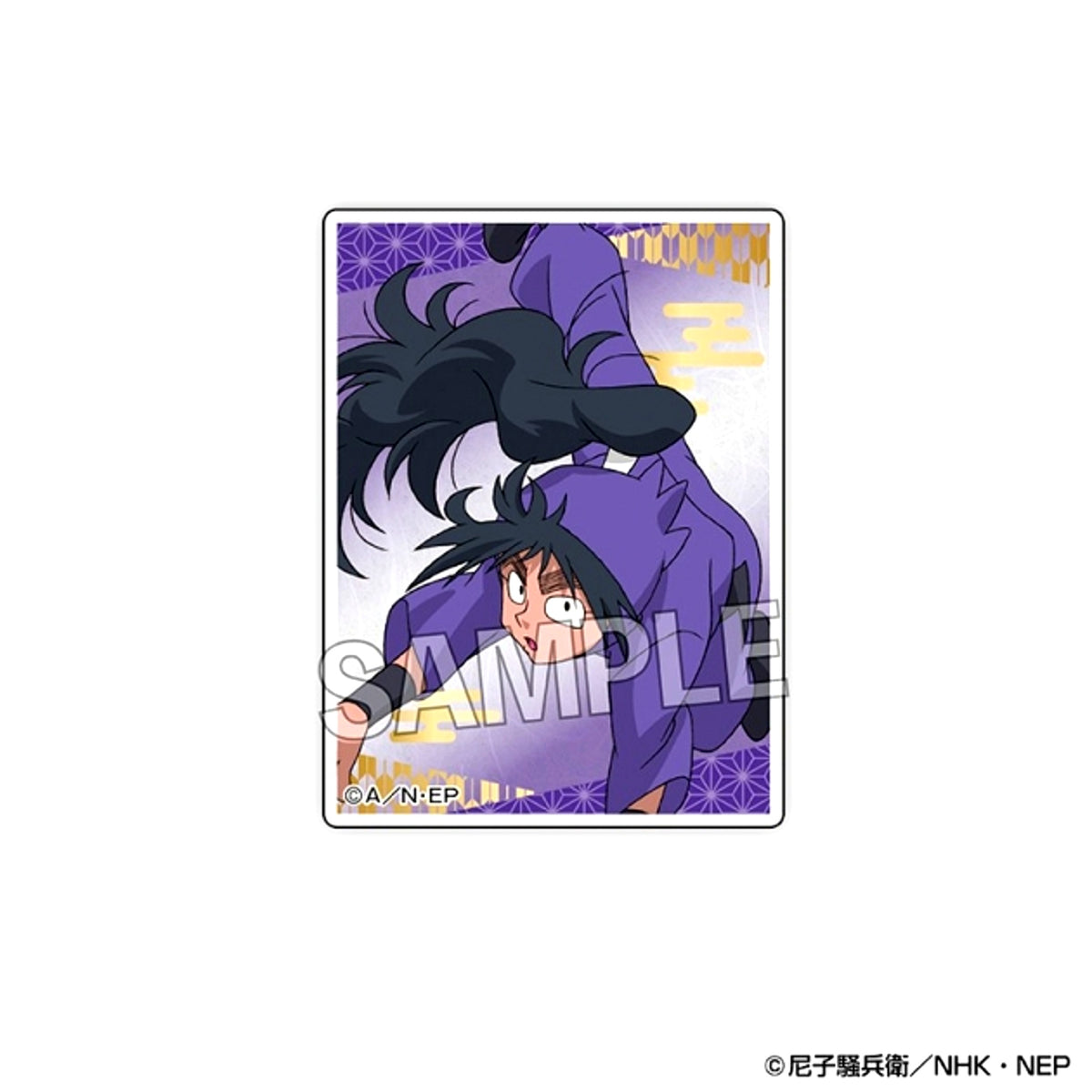 Nintama Rantaro Tsumikoma Large 17 [NEW]